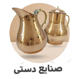 عنوان برند