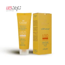 کرم ضد آفتاب بدون رنگ سینره SPF50 مدل CI01