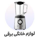 عنوان برند