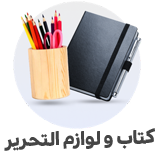 عنوان برند